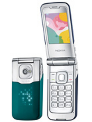 Product picture Nokia 7510 Service Manual